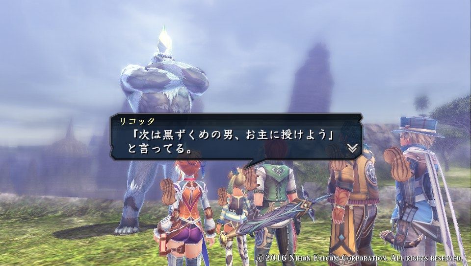 Psv イースviii Lacrimosa Of Dana ゲームは脳力 能力をアップさせる至高のエンターテインメント ゲームをすると馬鹿になるなんて言わせない
