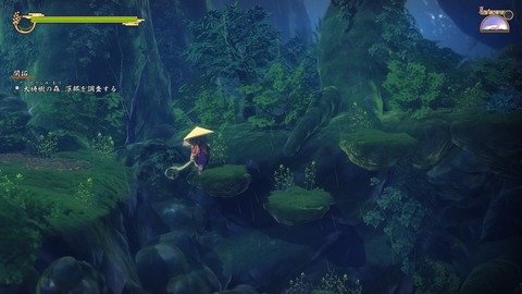 天穂のサクナヒメ_20201114225025