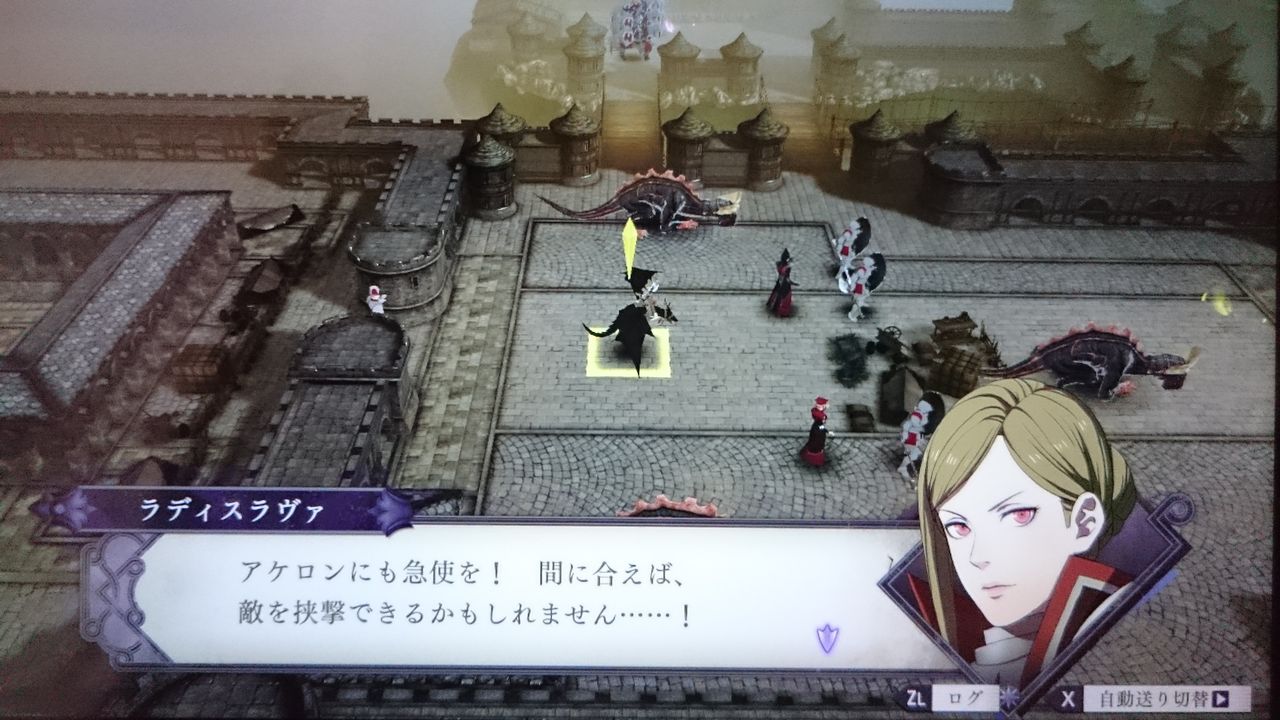 Nsw ファイアーエムブレム 風花雪月 ゲームは脳力 能力をアップさせる至高のエンターテインメント ゲームをすると馬鹿になるなんて言わせない Nsw ファイアーエムブレム 風花雪月 ゲームは脳力 能力をアップさせる至高のエンターテインメント ゲームをすると馬鹿になるなんて言わせない
