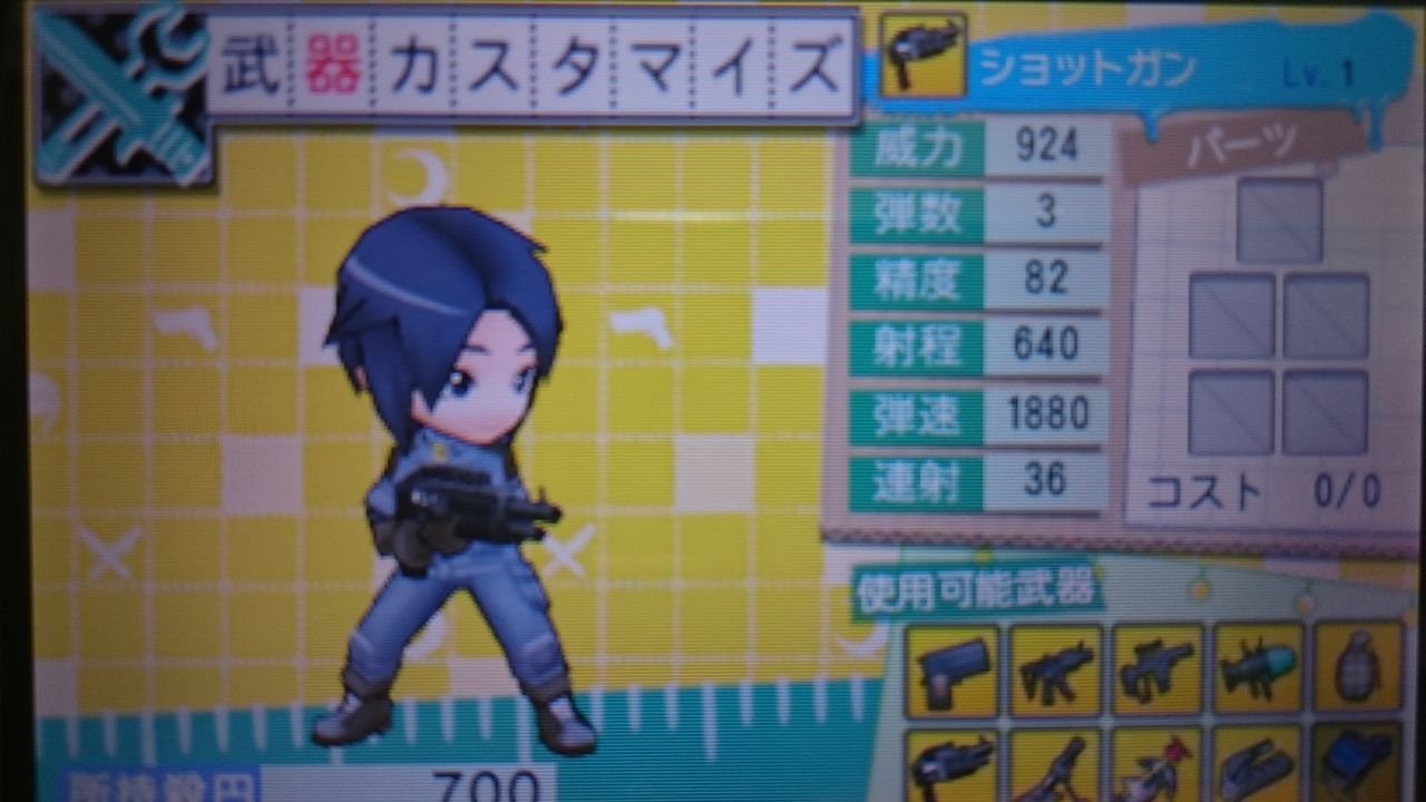 3ds 暗殺教室 アサシン育成計画 ゲームは脳力 能力をアップさせる至高のエンターテインメント ゲームをすると馬鹿になるなんて言わせない