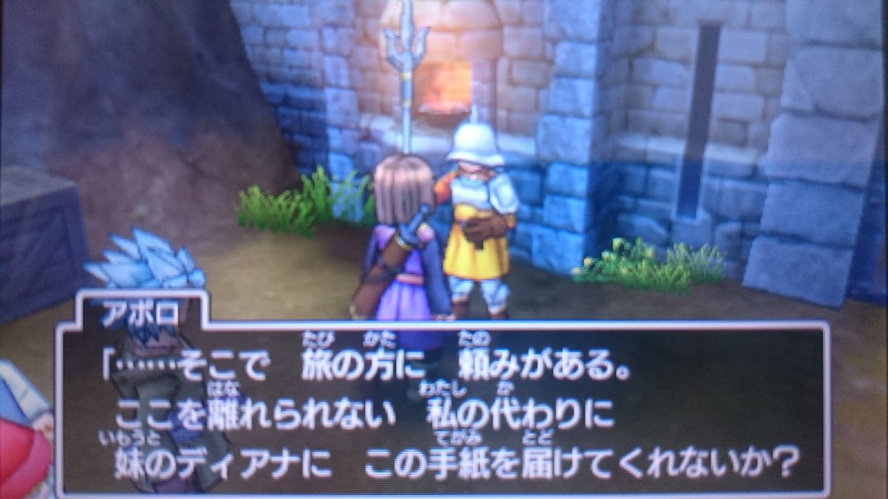 ゲームは脳力 能力をアップさせる至高のエンターテインメント ゲームをすると馬鹿になるなんて言わせない