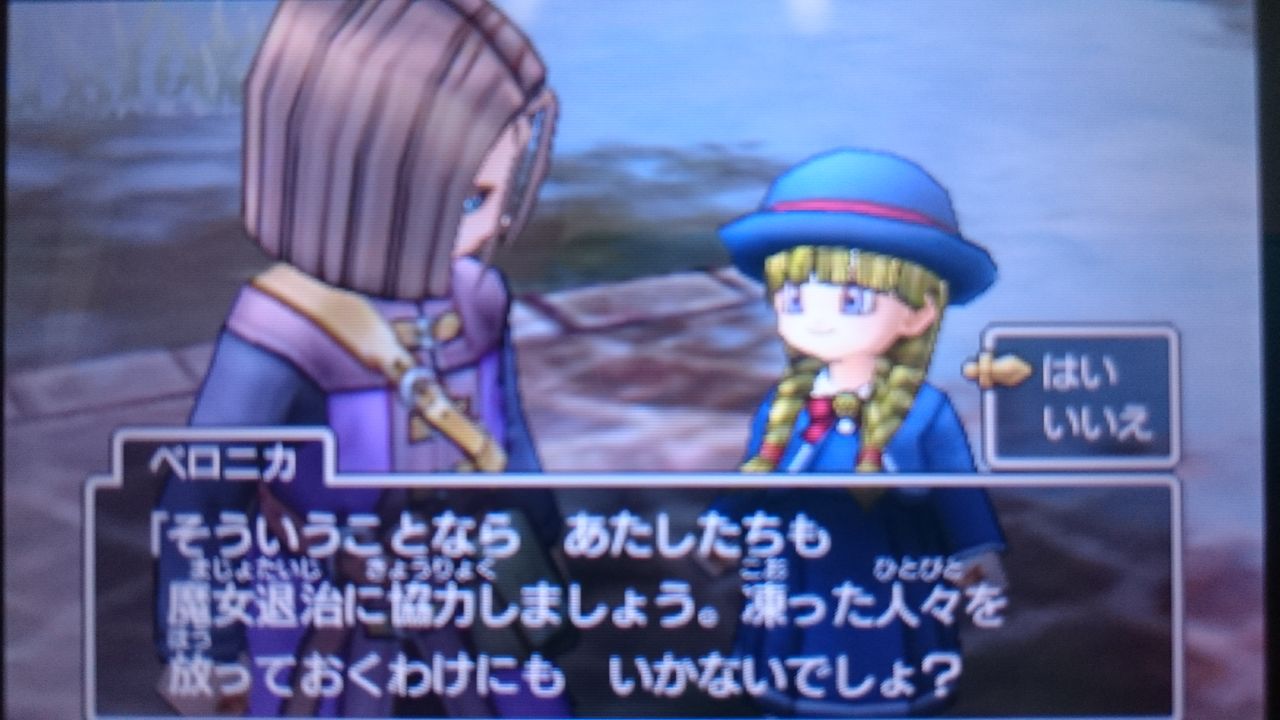 ゲームは脳力 能力をアップさせる至高のエンターテインメント ゲームをすると馬鹿になるなんて言わせない