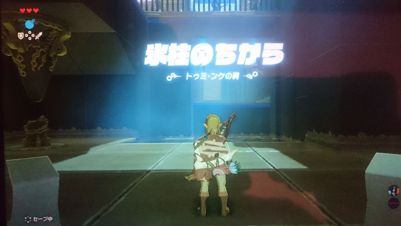 17年03月 ゲームは脳力 能力をアップさせる至高のエンターテインメント ゲームをすると馬鹿になるなんて言わせない
