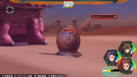 METAL MAX Xeno_20180424010314