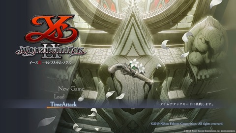 イースIX -Monstrum NOX-_20191019033832