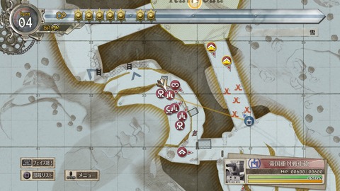 戦場のヴァルキュリア4_20180324145243