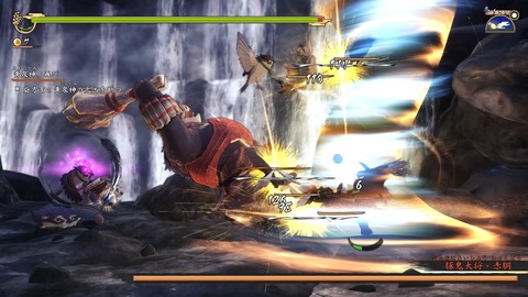 天穂のサクナヒメ_20201123062546