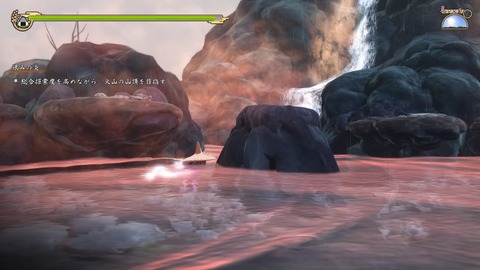 天穂のサクナヒメ_20201119010403