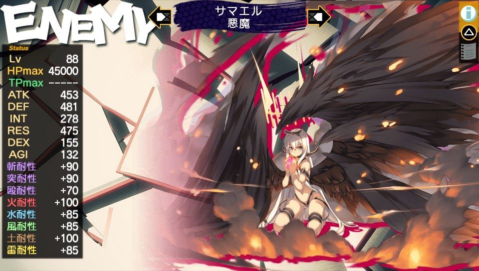 Psv ダンジョントラベラーズ2 2 闇堕ちの乙女とはじまりの書 ゲームは脳力 能力をアップさせる至高のエンターテインメント ゲームをすると馬鹿になるなんて言わせない Psv ダンジョントラベラーズ2 2 闇堕ちの乙女とはじまりの書 ゲームは脳力 能力をアップさせる至高のエンターテインメント ゲームをすると馬鹿になるなんて言わせない