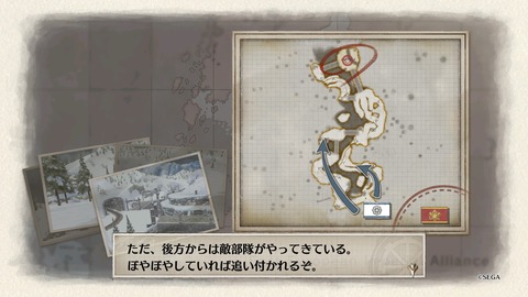 戦場のヴァルキュリア4_20180324103743