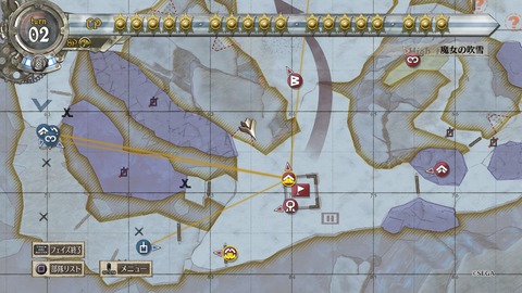 戦場のヴァルキュリア4_20180330014057