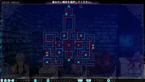 The Lost Child_20170830033051