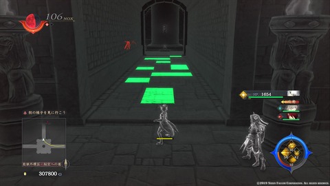 イースIX -Monstrum NOX-_20191015000513