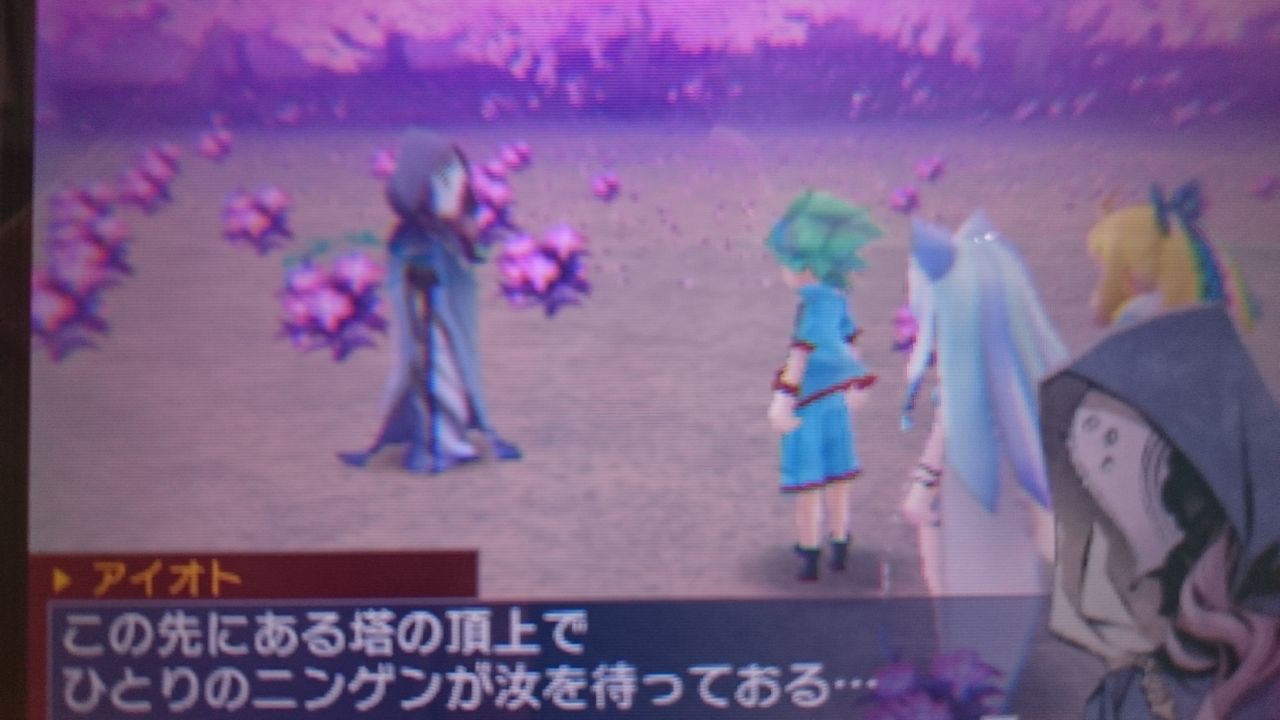 3ds セブンスドラゴンiii Code Vfd ゲームは脳力 能力をアップさせる至高のエンターテインメント ゲームをすると馬鹿になるなんて言わせない