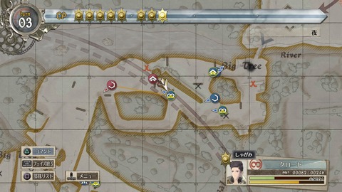 戦場のヴァルキュリア4_20180321173743
