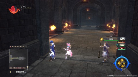 イースIX -Monstrum NOX-_20191015000104