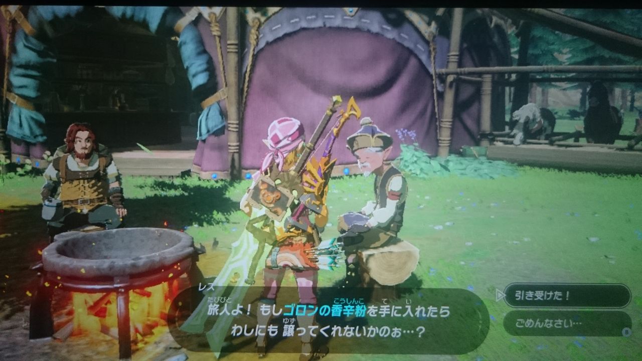 Nsw ゼルダの伝説 ブレス オブ ザ ワイルド ゲームは脳力 能力をアップさせる至高のエンターテインメント ゲームをすると馬鹿になるなんて言わせない