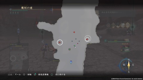 イースIX -Monstrum NOX-_20191005023228