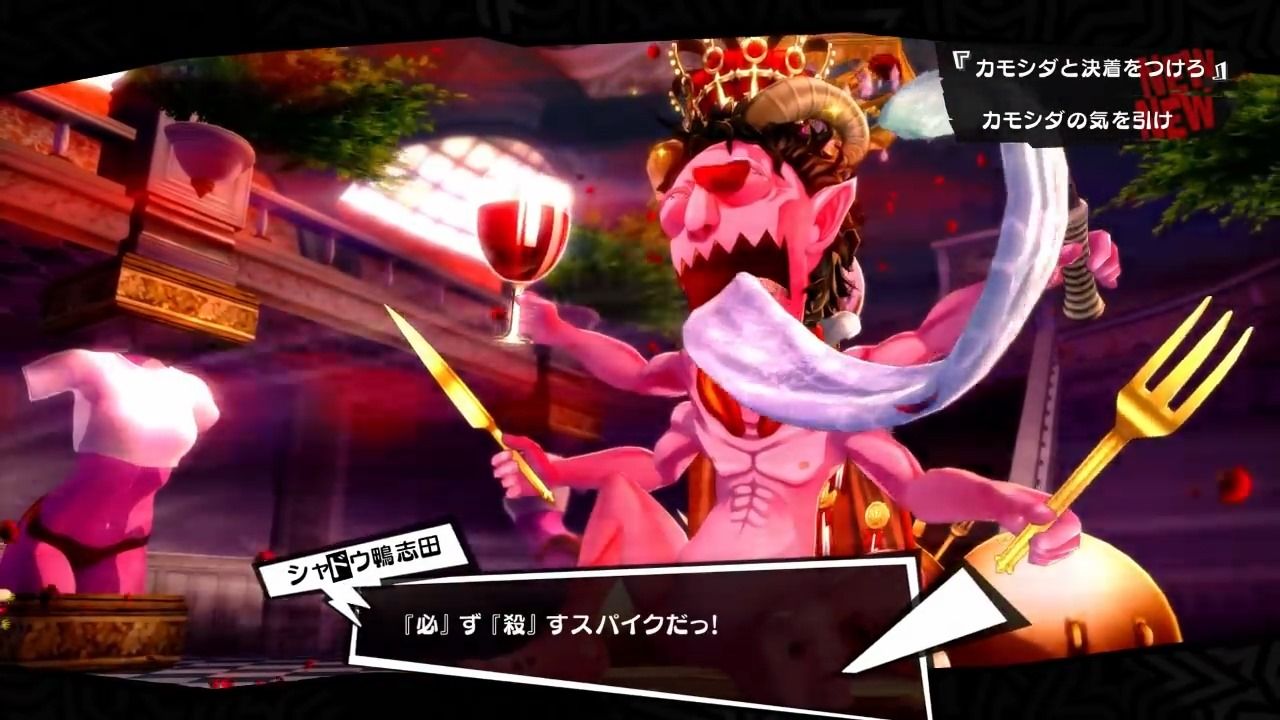 Rpg げぇむはしりがき