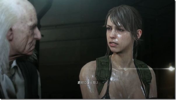 mgsv tpp q2