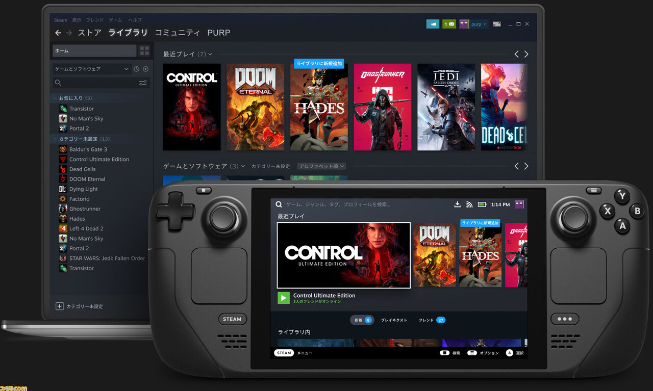 携帯ゲーム機「Steam Deck」が、日本含む4地域で「即時購入」を解禁