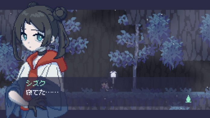 ドット絵メトロイドヴァニア『雨雫のアンブレラ』Steamストアページ公開
