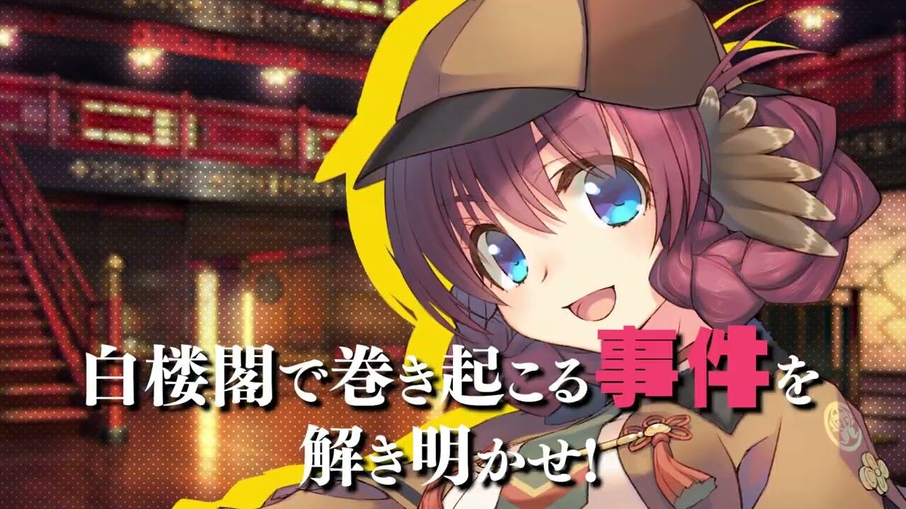 『うたわれるもの』スピンオフ『義賊探偵ノスリ』12月22日発売！！