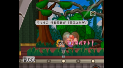 『ペーパーマリオRPG』のリメイクが “どれだけヤバいか” を語らせてほしい_010