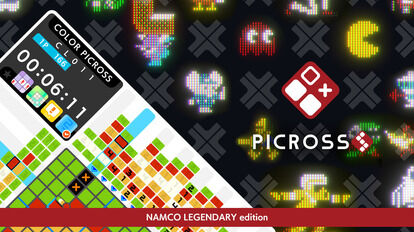 『ピクロス™S NAMCO LEGENDARY edition』5月30日に配信が決定ナムコレジェンダリー作品がピクロスに登場_007