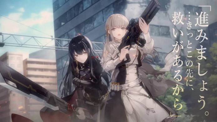 スクエニ新作百合『トワツガイ』二次創作ガイドラインが話題