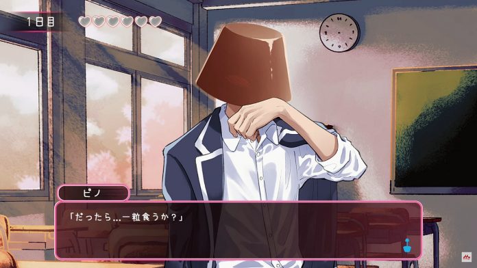 チョコアイス「ピノ」公式乙女ゲーム登場。担当者“暴走”でクールなピノ男子爆誕