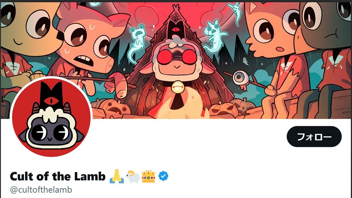 100万本売れた『Cult of the Lamb』SNS戦略を明かす！