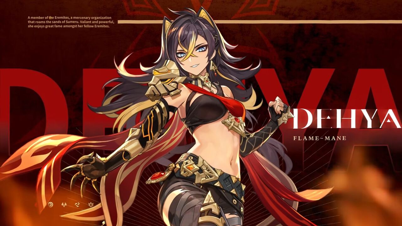 『原神』ディシアの性能強化を願う声が続出―海外では上方修正運動も