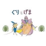 YURIPAMI