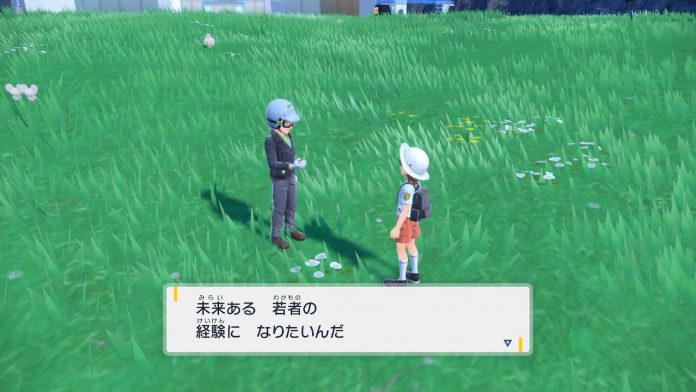 『ポケモンSV』の「初心者狩りおじさん」が注目集める