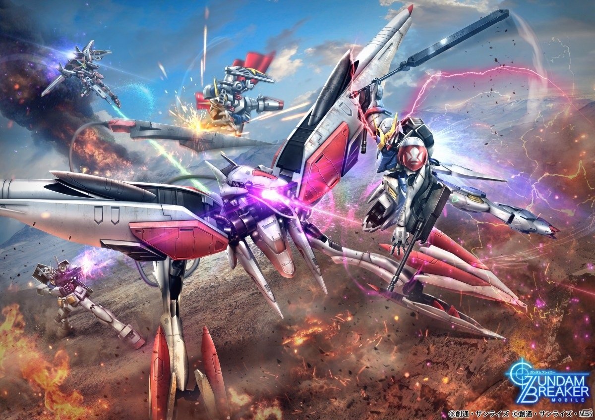 『ガンダムブレイカーモバイル』6月5日でサービス終了へ