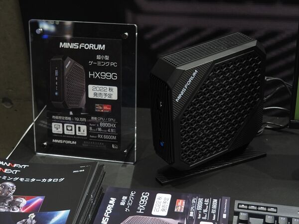 高性能なゲーマー向け小型据え置きPC「HX99G」がTGSで初公開
