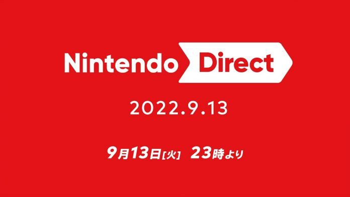 【Nintendo Direct】9月13日23時に放送決定！！！！！