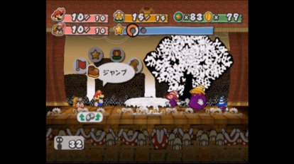『ペーパーマリオRPG』のリメイクが “どれだけヤバいか” を語らせてほしい_009