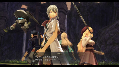 『軌跡』シリーズ最新作『英雄伝説 界の軌跡』の発売日が9月26日に決定