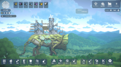 巨大な歩く「世界樹の苗木」の背中に要塞を作り苗床まで導く『Ark of Charon』体験版と早期アクセス版の配信が決定_008