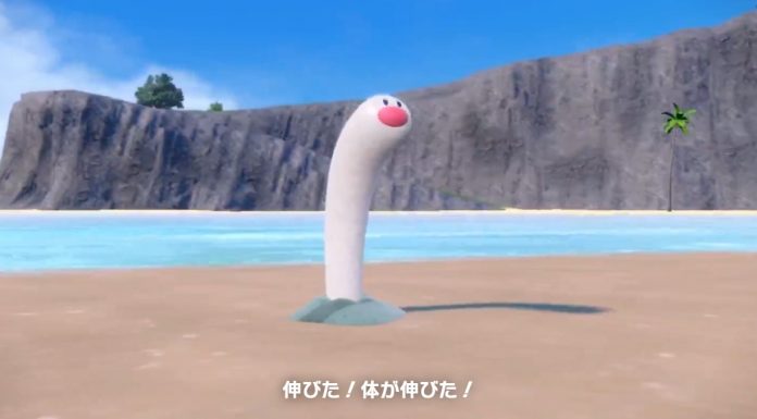 『ポケモンSV』新ポケモン「ウミディグダ」お披露目