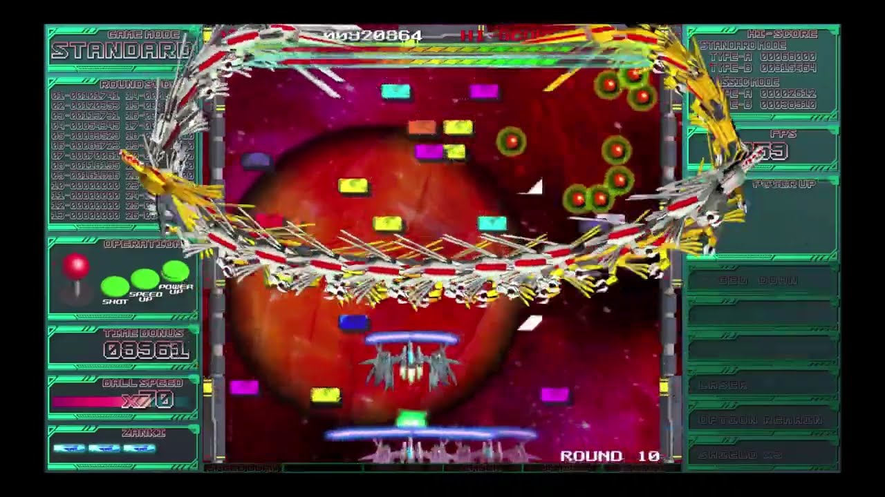 STG×ブロック崩し『CyberBlocker』発表