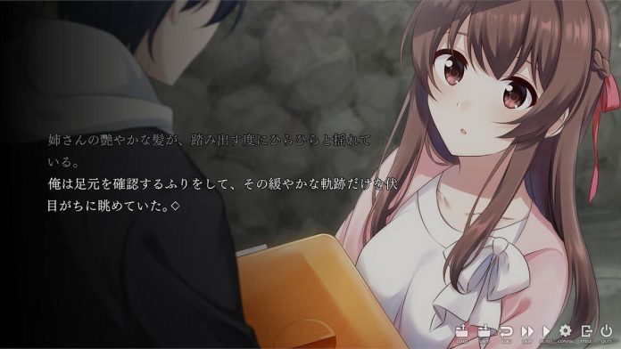 終末テキストADV『クラウディ・デイズ』Steamストアページ公開！
