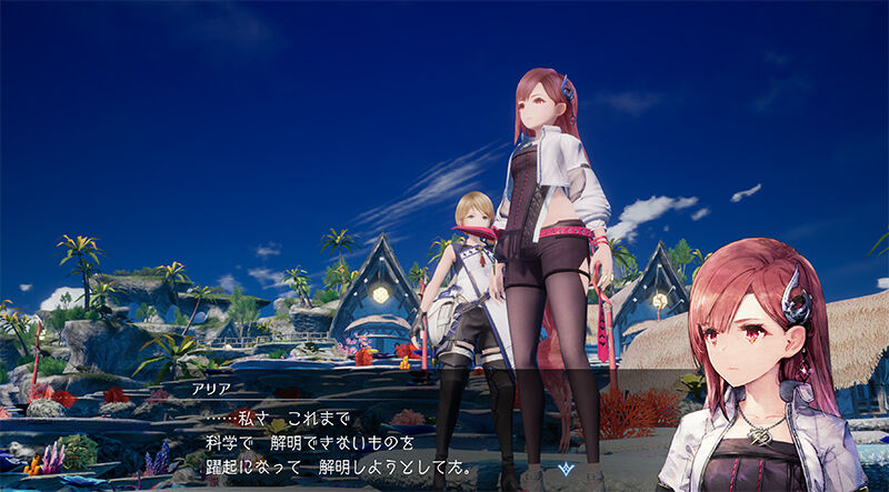 スクエニ生活RPG『ハーヴェステラ』新情報公開！！