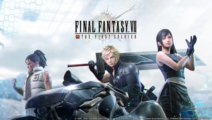 『FF VII THE FIRST SOLDIER』2023年1月11日に終了