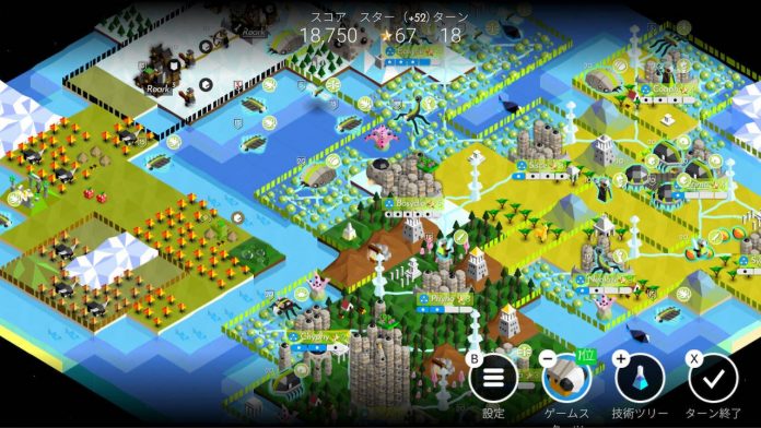 高評価戦略ゲーム『ポリトピア』日本語に対応し、Switch版配信開始