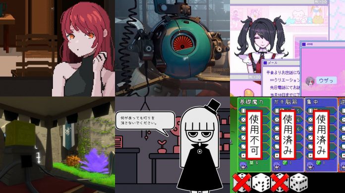 AUTOMATONライター陣が選ぶ2022年のベスト短編ゲーム！！