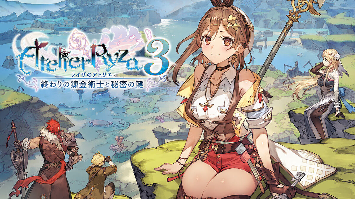 【朗報】シリーズ最新作『ライザのアトリエ3』ついに制作完了報告！