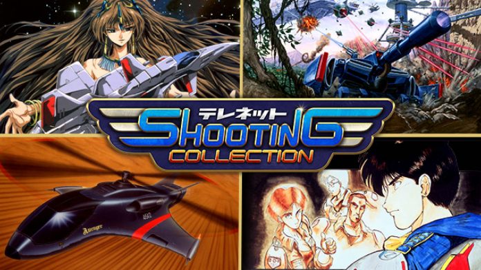 あの名作がSwitch版『テレネット シューティング コレクション（仮）』復活！？